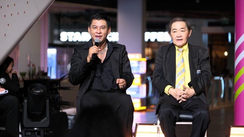 รางวัลมณีเมขลา
