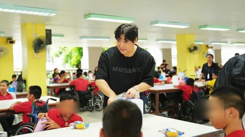 แมกซ์ 