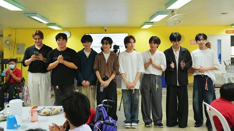 แมกซ์ 