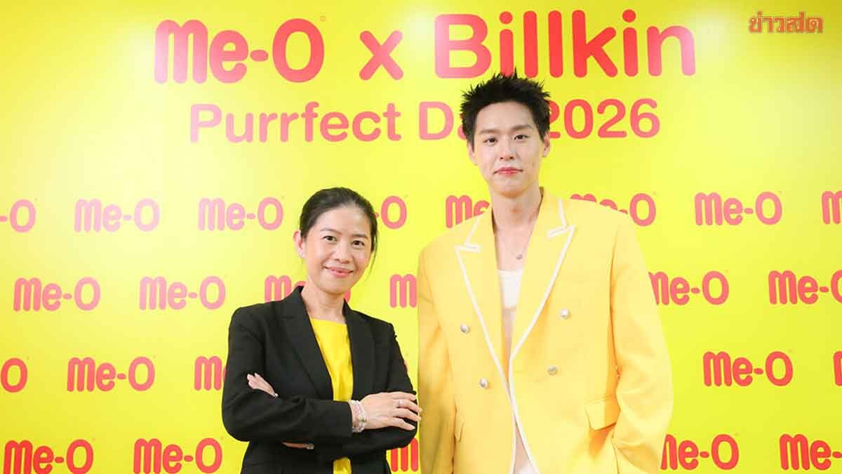 ตลาดแมวโตไม่หยุด “Me-O” รีเฟรชแพ็กเกจจิ้ง-ได้ “บิวกิ้น” สานต