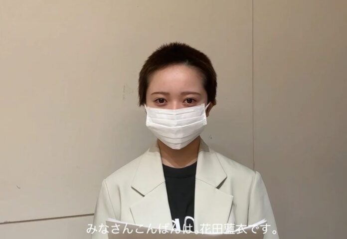อดีตสมาชิกวง AKB48 ฮานาดะ เมอิ วัย 21 ปี 