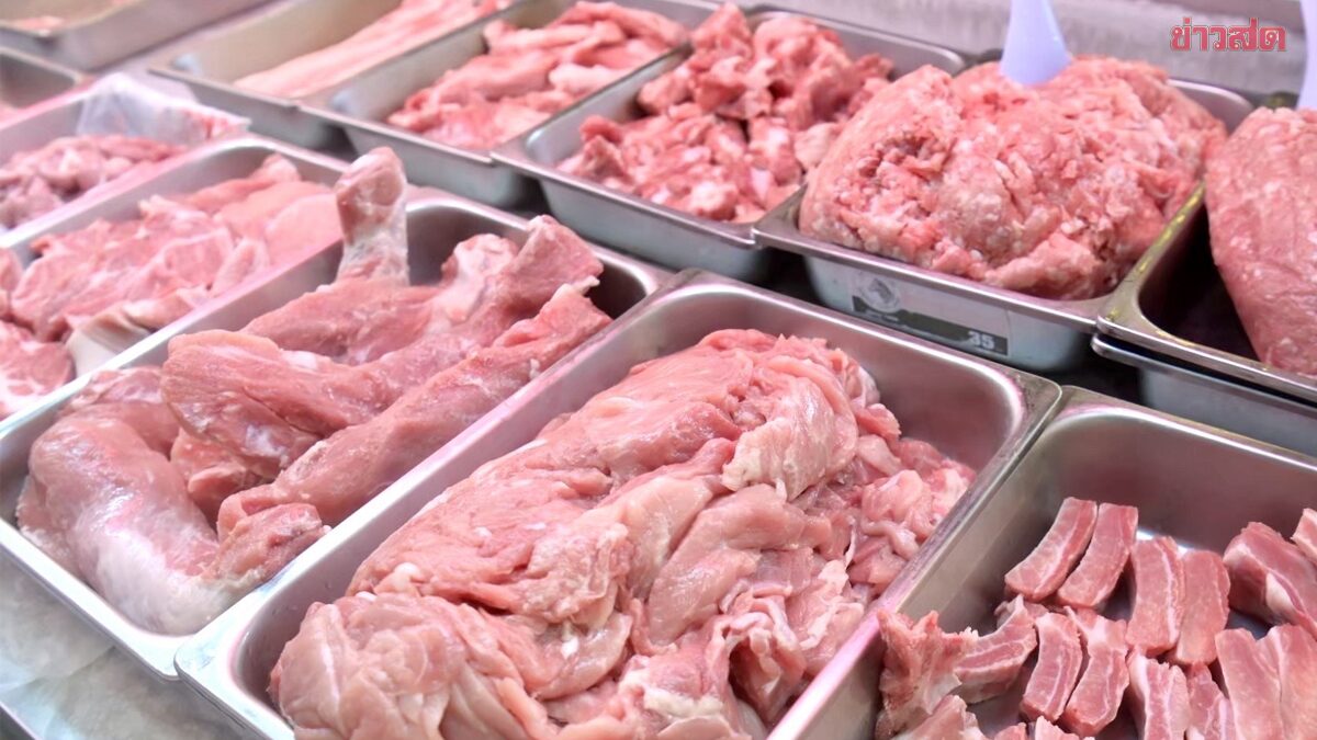 หมูสด ปรับราคาอีกกิโลละ 5-10 บาท หลังก่อนหน้านี้ขึ้นมาแล้ว 3