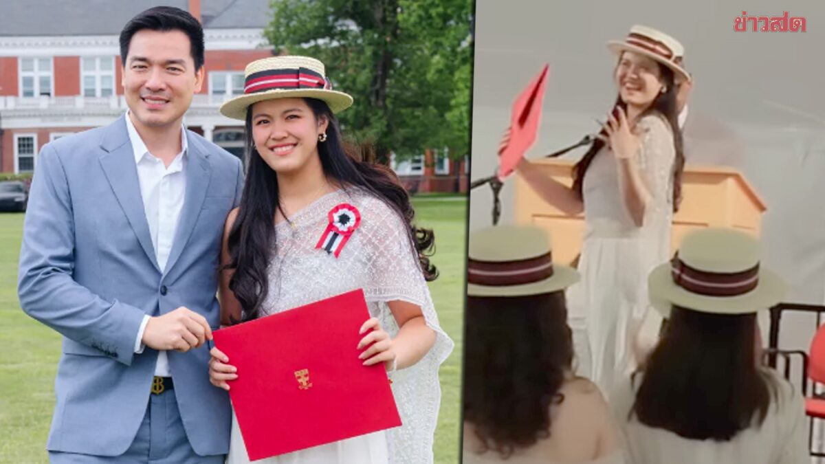 น้องณัชชา ลูกสาวพี่บ๊อบ ใส่สไบขึ้นรับเกียรตินิยมอันดับ 1 คว้