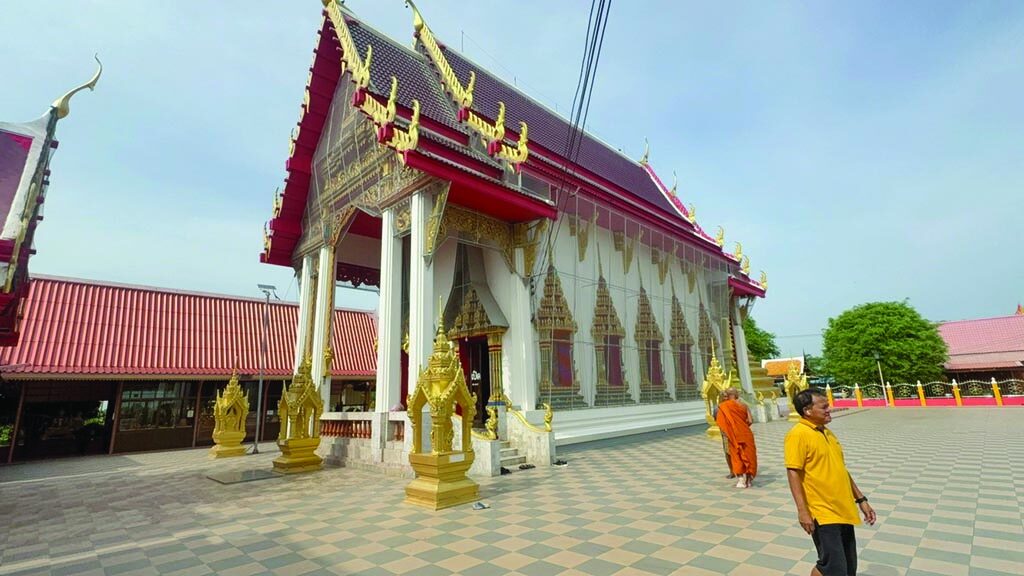 ชวนกันมา พากันมามู(เตลู)