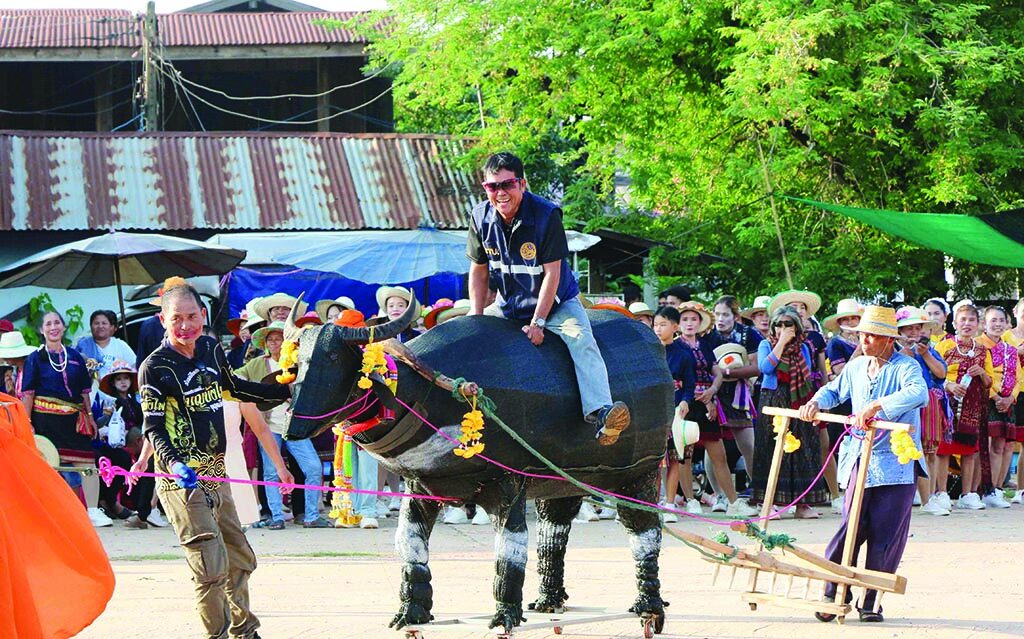 รายงานพิเศษ
