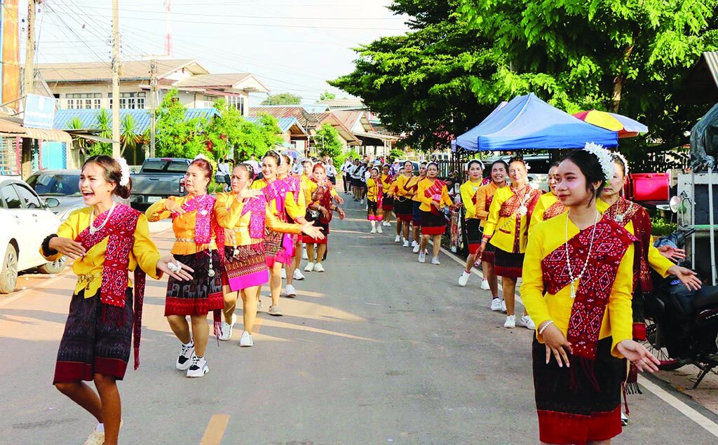รายงานพิเศษ