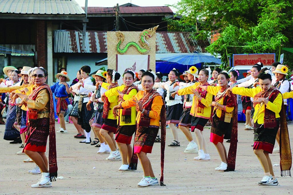รายงานพิเศษ