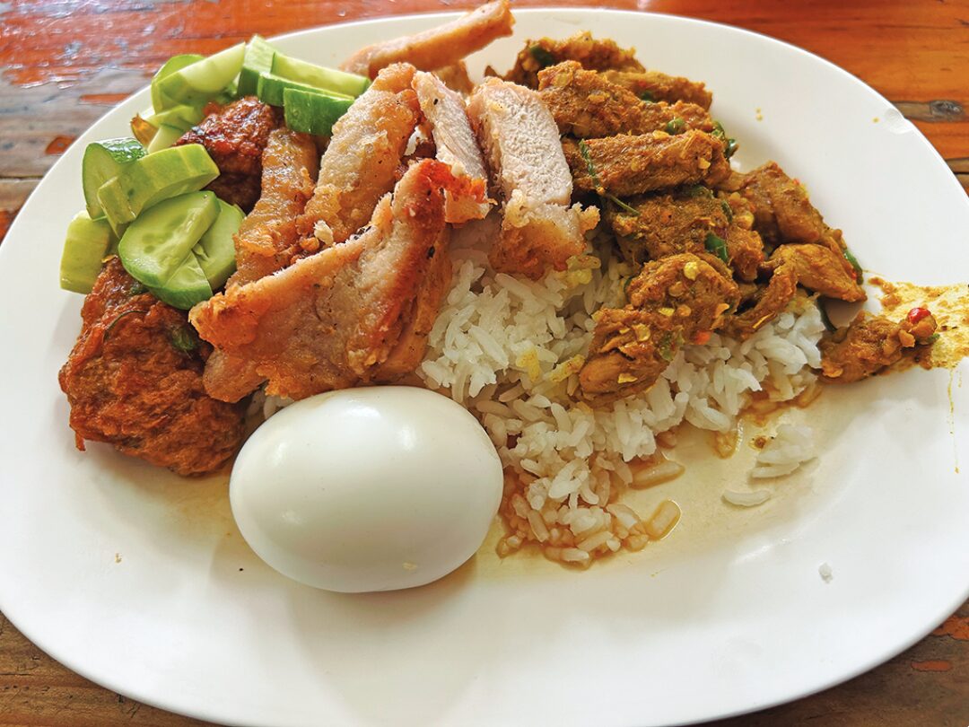 อิ่มอร่อย