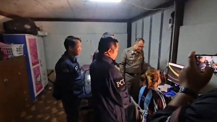 ทลาย 6 เว็บพนันชายแดนสระแก้ว รับศึกบอลโลกคืนนี้ จับ 7 แอดมิน