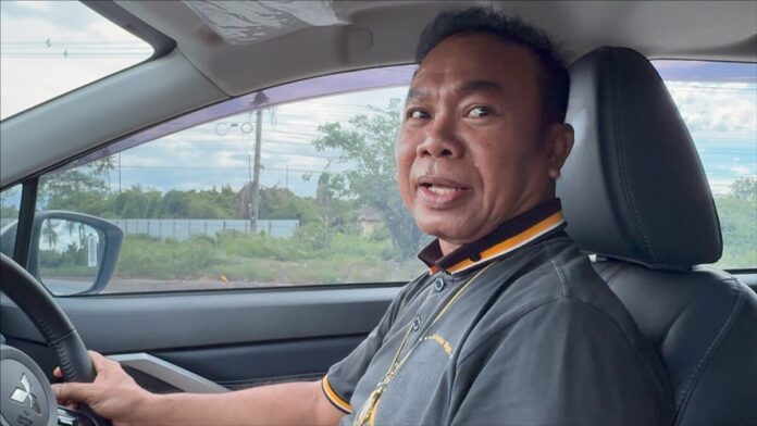 ครูปรีชา