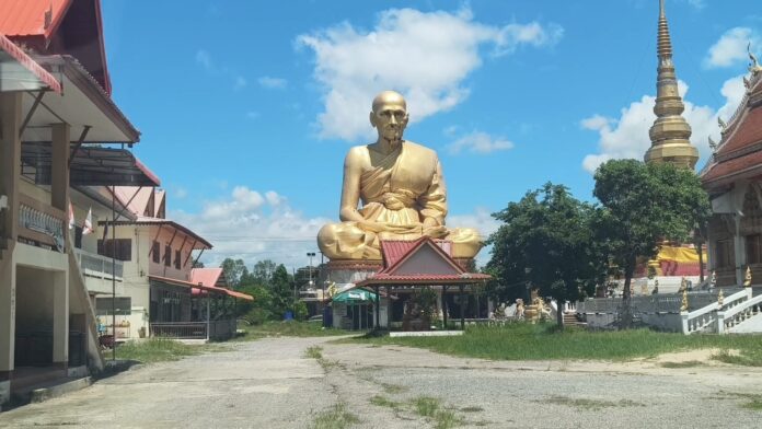 ผึ้งหลวง 