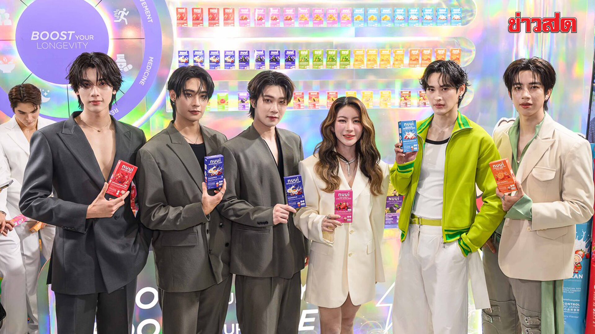 เก้า นพเก้า นำทีมตัวท็อป ติวเตอร์-ยิม, ดัง, แฟรงค์ ขึ้นแท่นตัวแทนวัยรุ่นใส่ใจตัวเอง