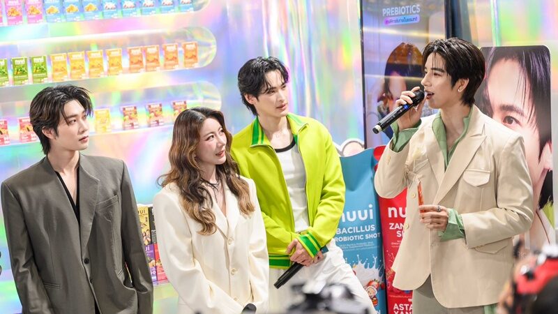 เก้า นพเก้า