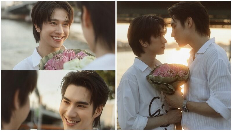 ปีเตอร์แพน