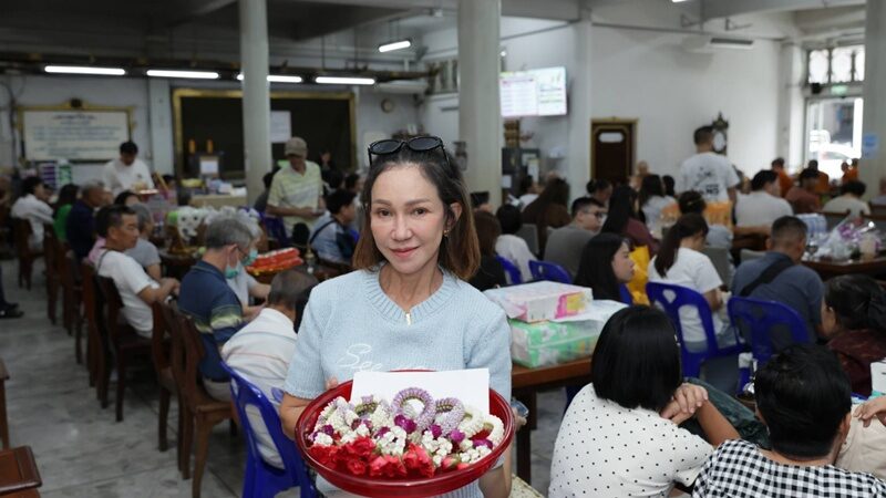 ดร.ปิ๊งปิ๊ง
