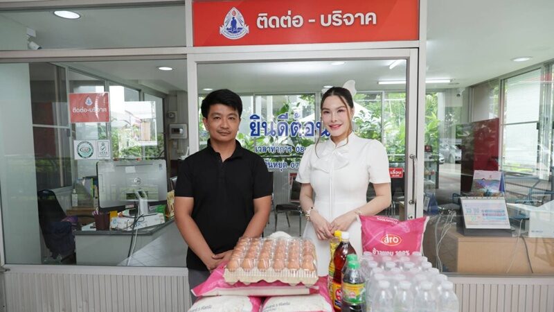 ดร.ปิ๊งปิ๊ง