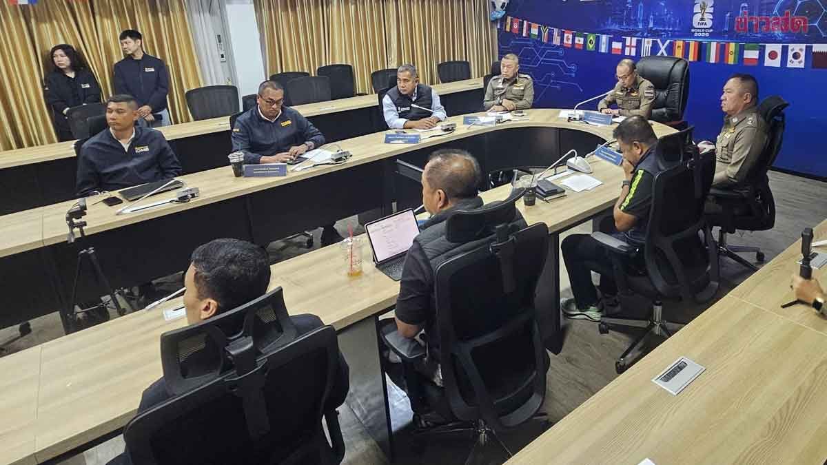ตร.ตั้งศูนย์ปราบพนันทายผลบอลโลก ประเดิมจับเว็บพนันรายใหญ่ เง