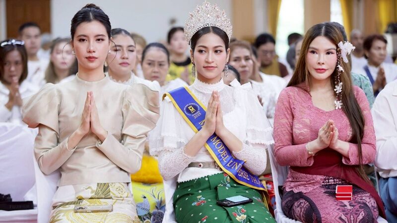 คนบันเทิงคึกคัก