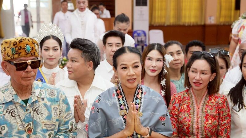 คนบันเทิงคึกคัก
