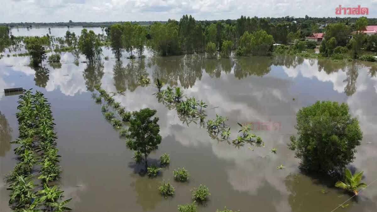 รัฐบาล เตรียม 9 มาตรการ พร้อมรับฤดูฝนปี 2569 ครบวง