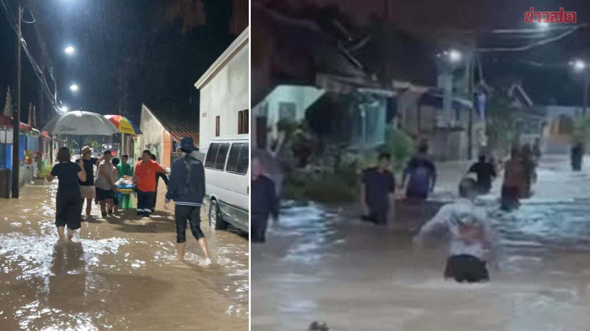 ด่วน! กระบี่อพยพชาวบ้านกว่า 300 หลังคาเรือนหนีน้ำท