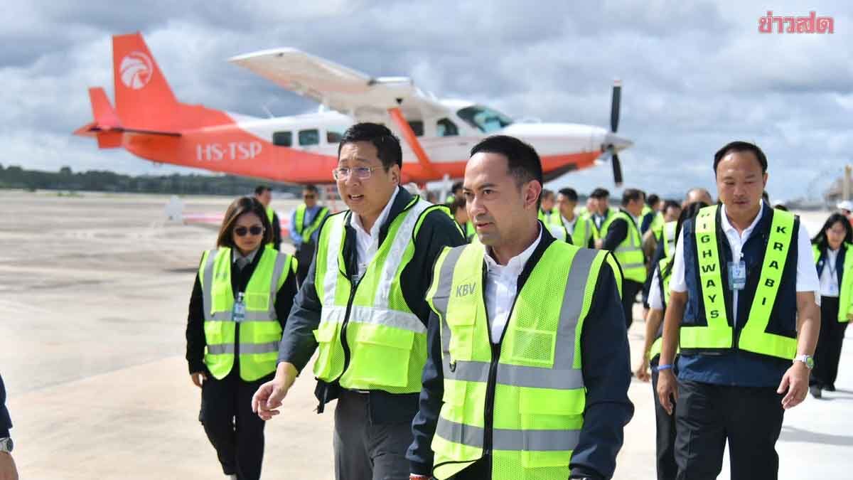 ภัทรพงศ์ ดัน Seaplane บินนำร่อง กระบี่-ภูเก็ต ปลายปีนี้ เชื่
