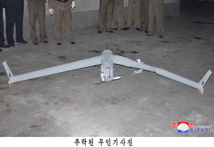 ภาพถ่ายซากโดรนที่ตกกระแทกพื้น เผยแพร่โดยสำนักข่าวกลางเกาหลีเหนือ (KCNA) เมื่อวันที่ 19 ตุลาคม 2567