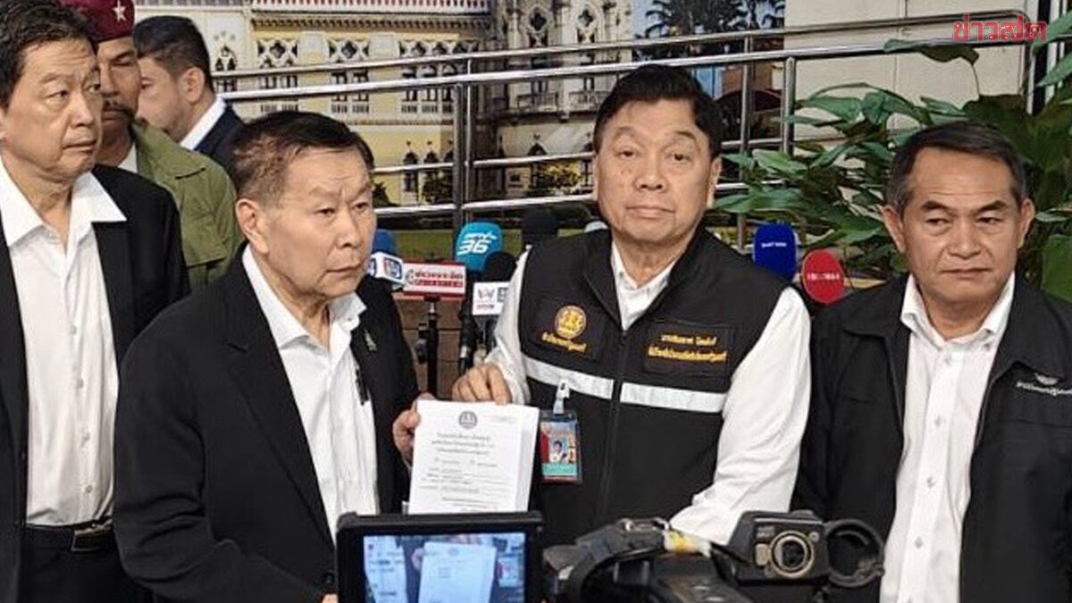 “เสรีพิศุทธ์” บุกทำเนียบฯ บี้ “อนุทิน” เพิกถอนโฉนด