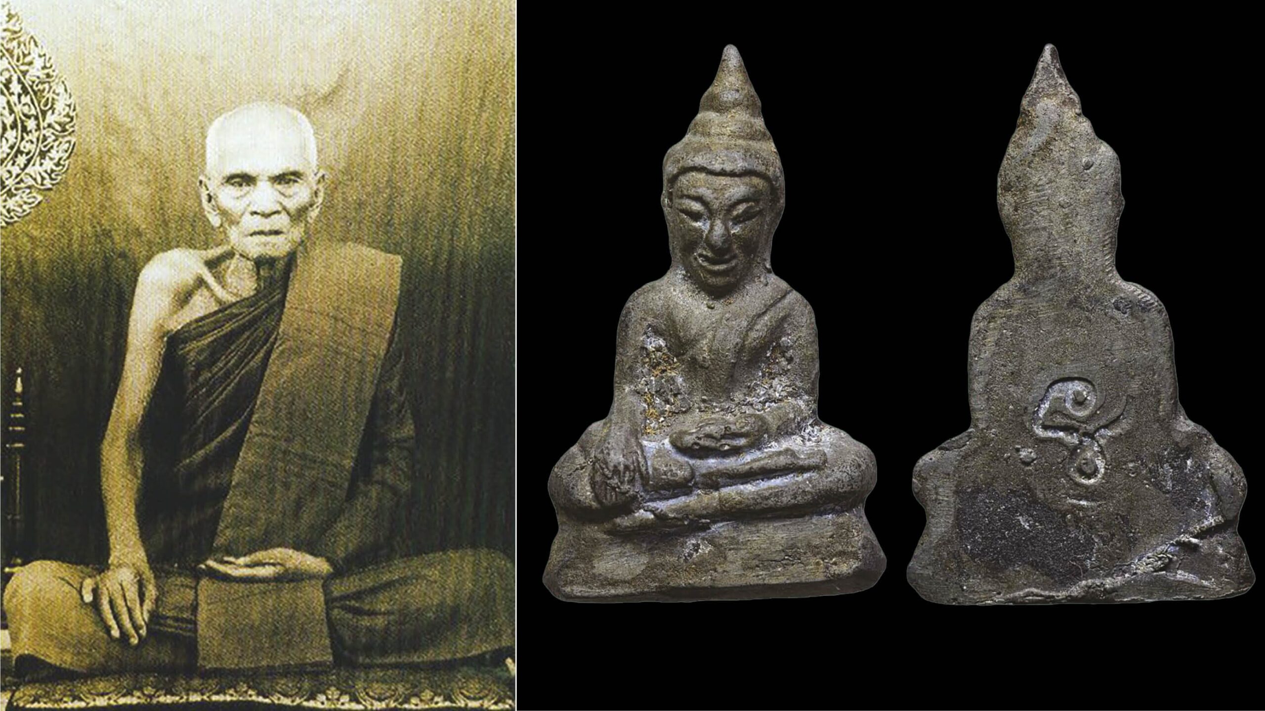 ข่าวสดพระเครื่อง – พระท่ากระดานหลังยันต์นะ หลวงปู่ดี วัดเทวส