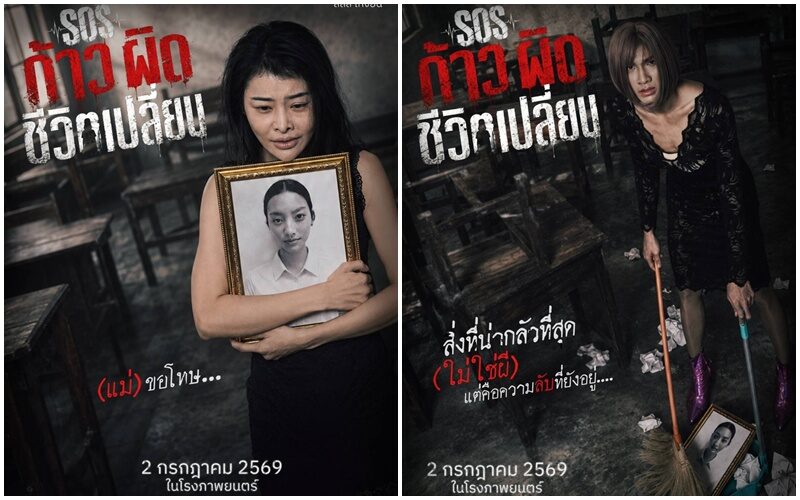 คิมม่อน