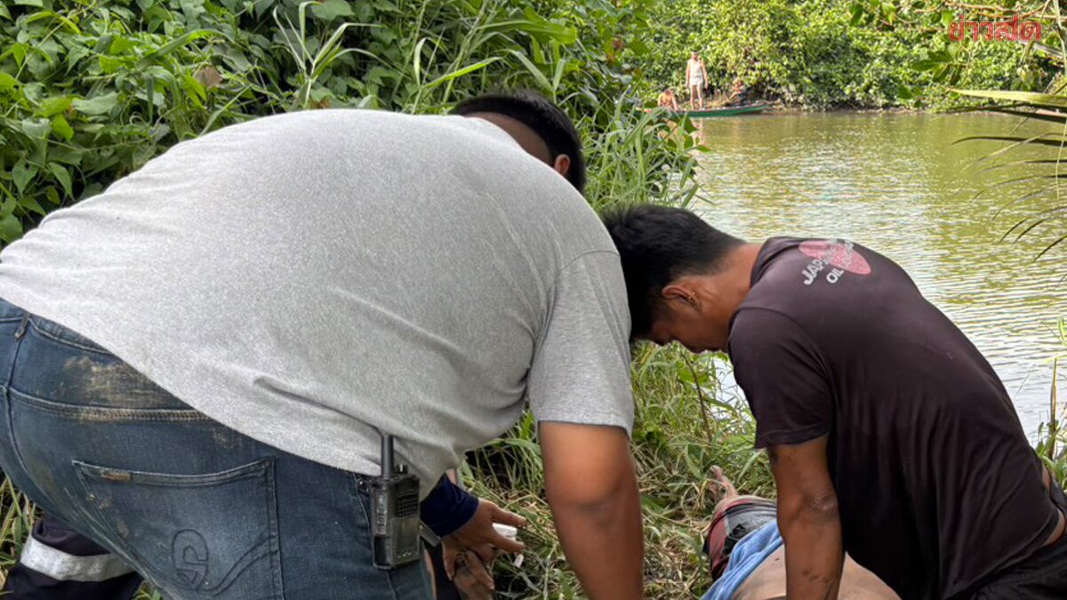 หนุ่มตกใจ ไม่รู้ ตร.มาจับเพื่อน วงแตกวิ่งหนี ตัดสิ