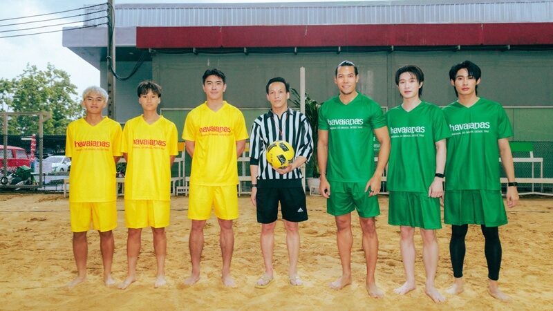 ติวเตอร์