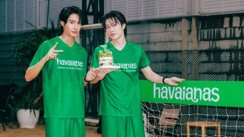 ติวเตอร์