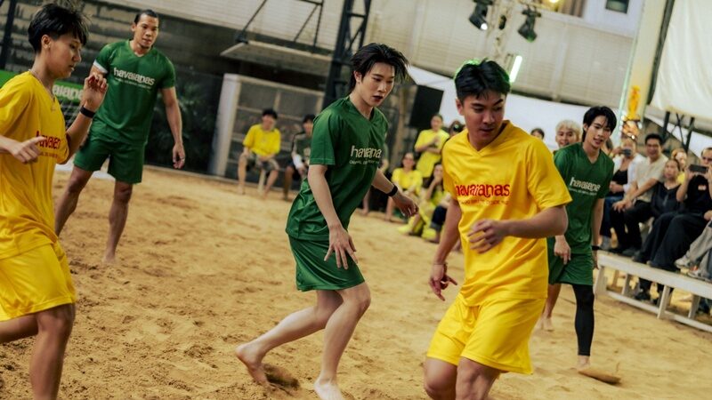 ติวเตอร์