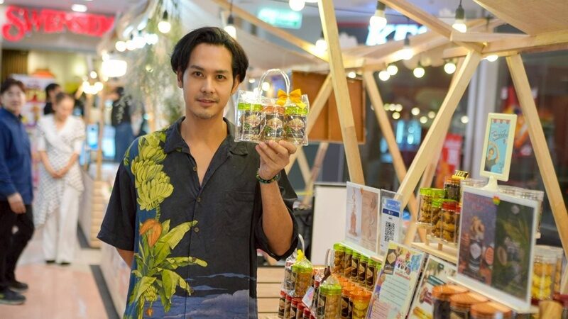 โบ๊ท ธารา