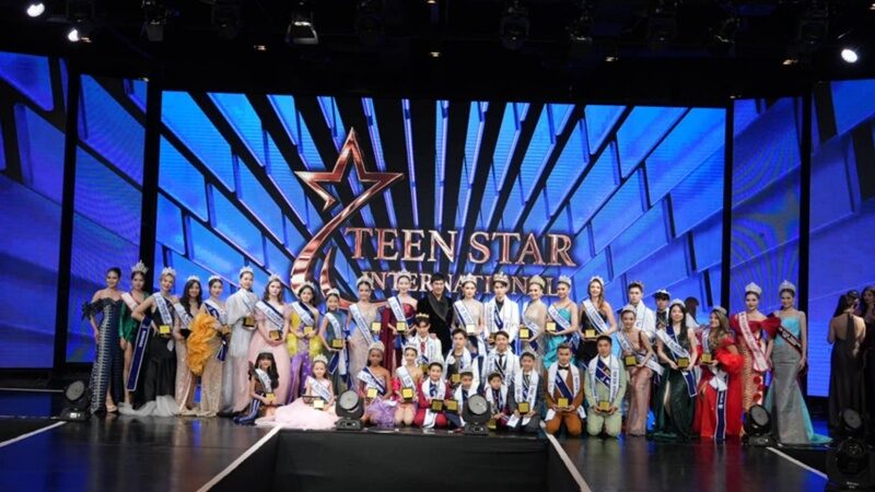 TEEN STAR