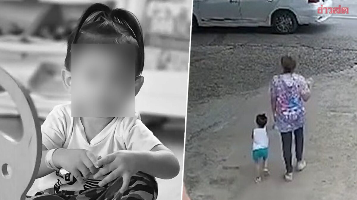 อาลัย น้องเติมฝัน วัย 2 ขวบ เหยื่อ อดีตผู้ช่วยผู้ใ
