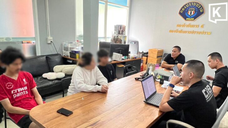 Seven arrested in Thai concert ticket scam linked 