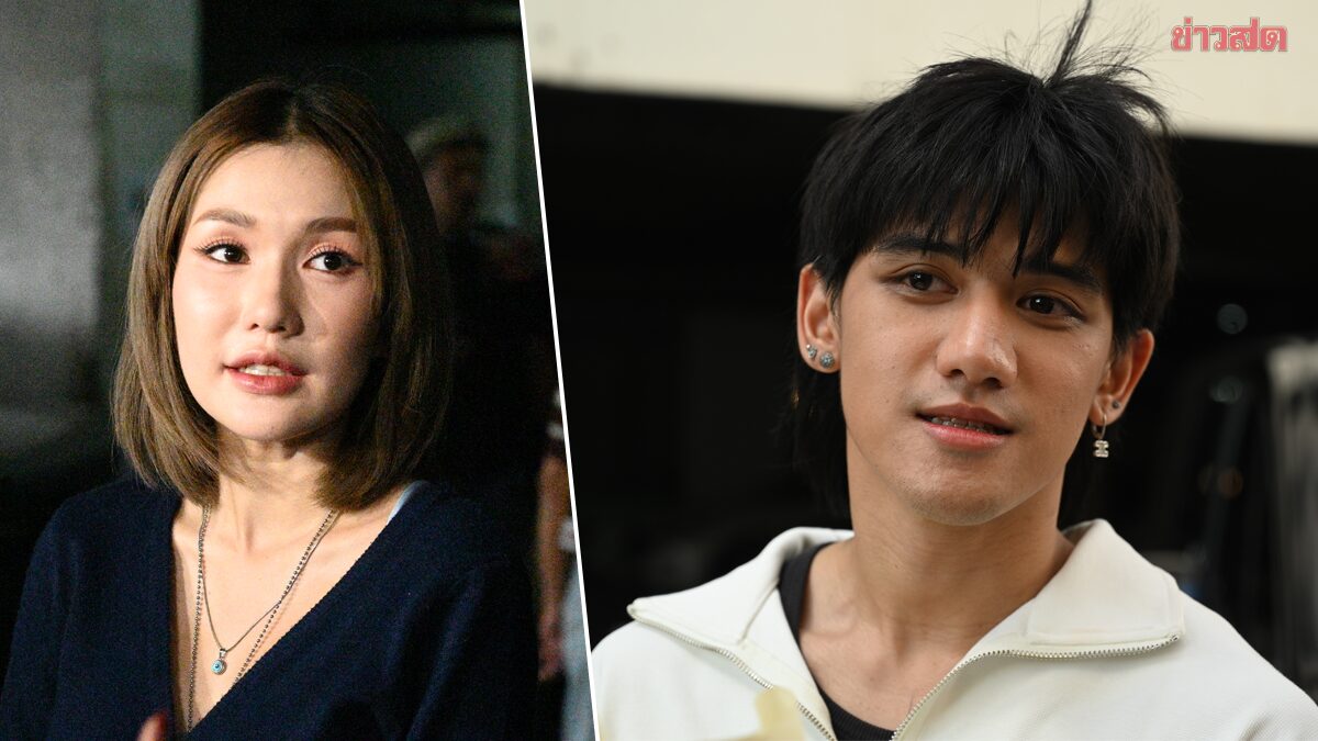 ติณติณ เปิดใจครั้งแรก หลังถูก ฟารีดา แฉตั้งครรภ์ด้วย รับยังง