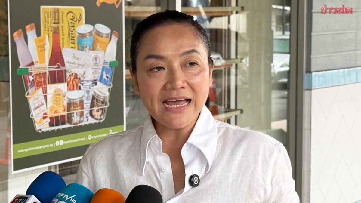 มัลลิกา จ่อยื่น กกต. สอบติดป้ายหาเสียงบนรถเมล์-รถไฟฟ้า วิ่งท