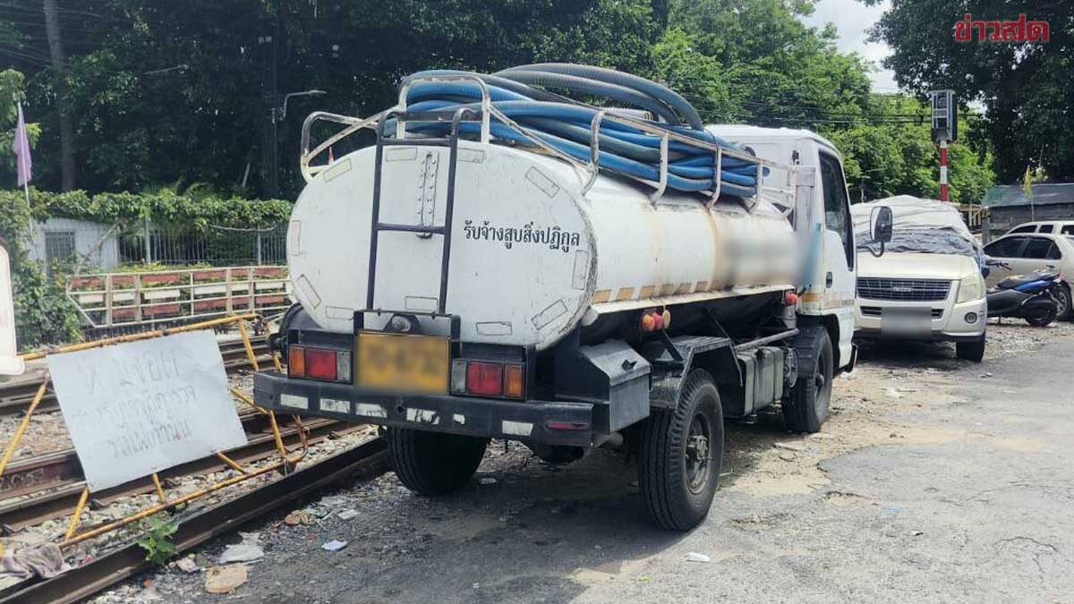 กทม.ลุยปราบ รถดูดส้วมเถื่อน ย้ำต้องรถกทม.เท่านั้น ลั่นของเอก