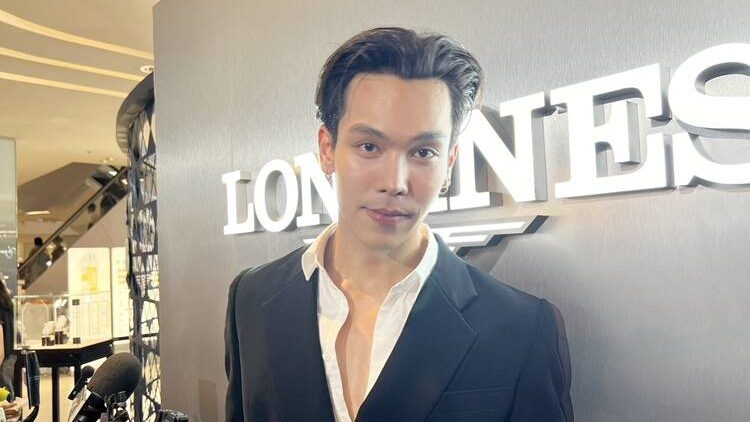 ตรี ภรภัทร
