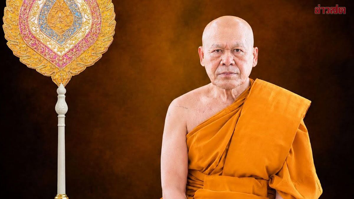 โปรดสถาปนาสมณศักดิ์ “พระธรรมวชิรกวี” ขึ้นเป็น “รองสมเด็จ” รู