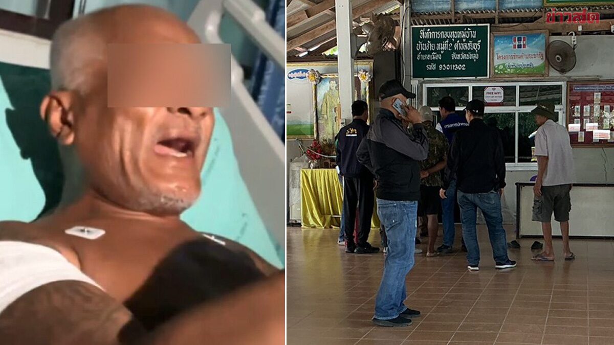 แม่ เตรียมนำร่างทำพิธีศพ ผู้ใหญ่บ้าน ถูกยิงเสียชีวิตกลางวงปร