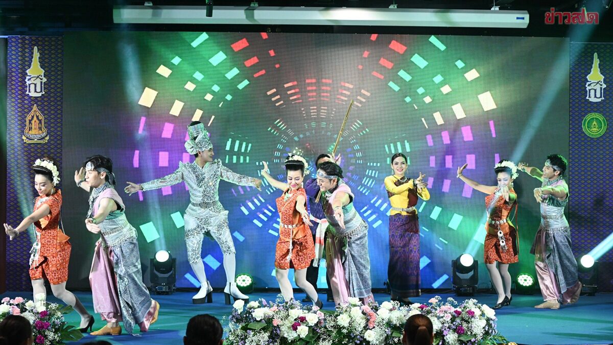วธ.เดินหน้าดัน ‘หมอลำ’ สู่มรดกโลก ชูพลังวัฒนธรรมกร