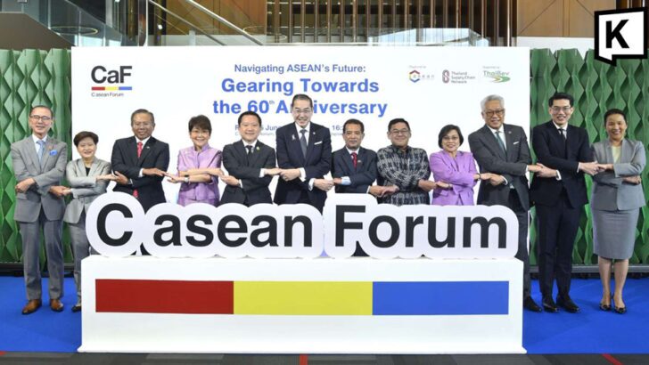 C asean Forum 2026 maps ASEAN’s future ahead of 60th year