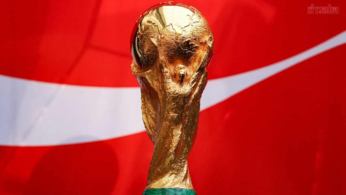 ด่วน! คอบอลเฮ JAS ปิดดีลซื้อลิขสิทธิ์ ถ่ายทอดสด ฟุตบอลโลก202
