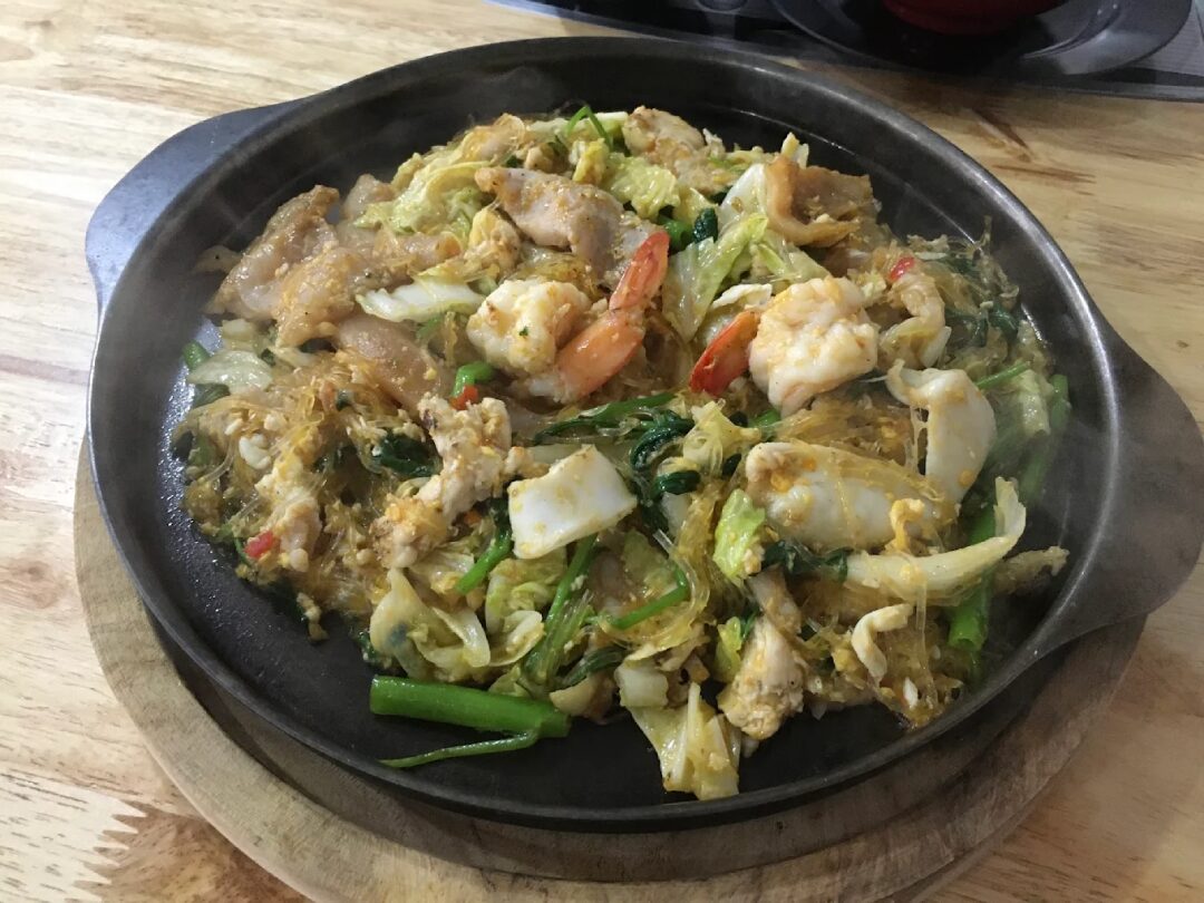 อิ่มอร่อย