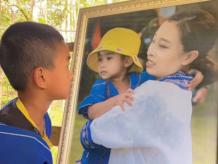 สดจากเยาวชน