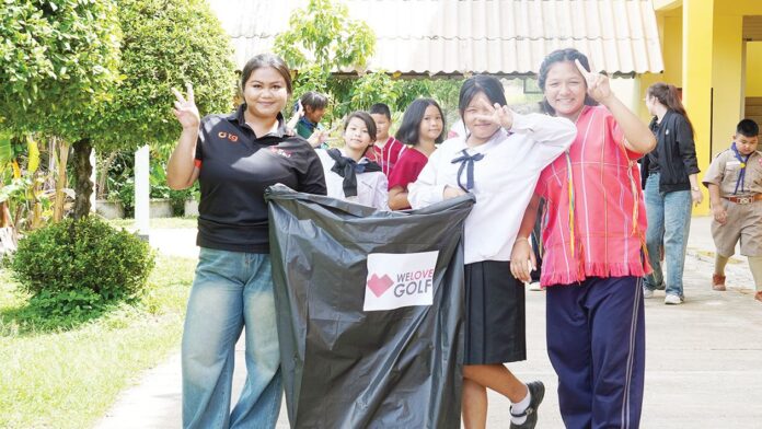 สดจากเยาวชน